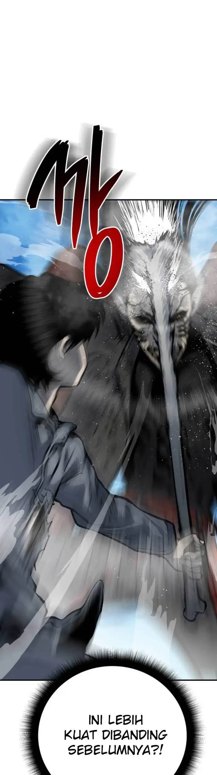 ZomGan Chapter 16 halaman 12