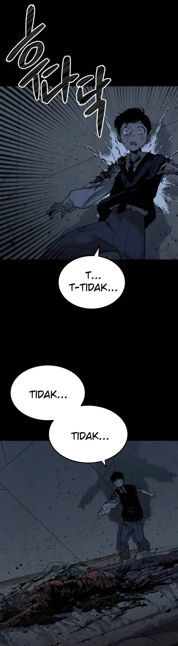 ZomGan Chapter 12 halaman 8