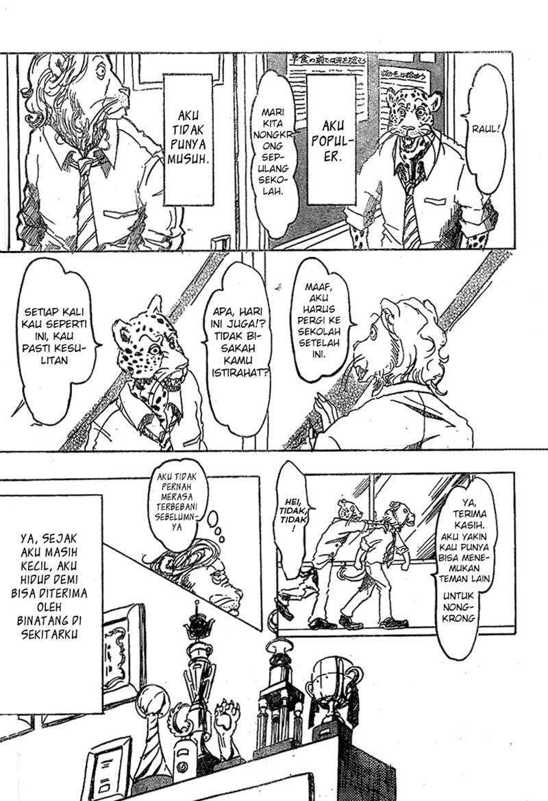 Beast Complex Chapter 1 halaman 4