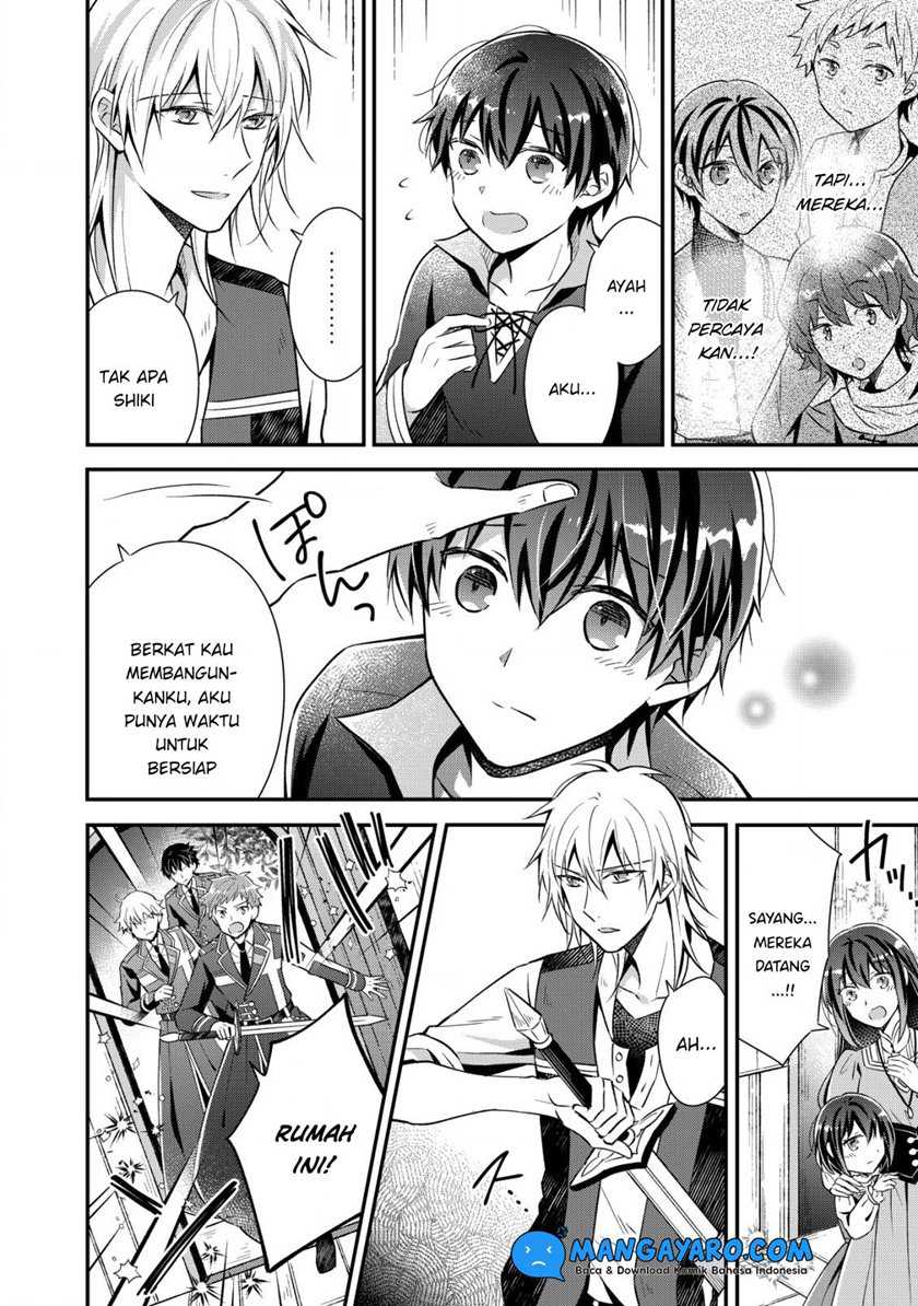 Shinsei No Shiki Chapter 1.3 halaman 4