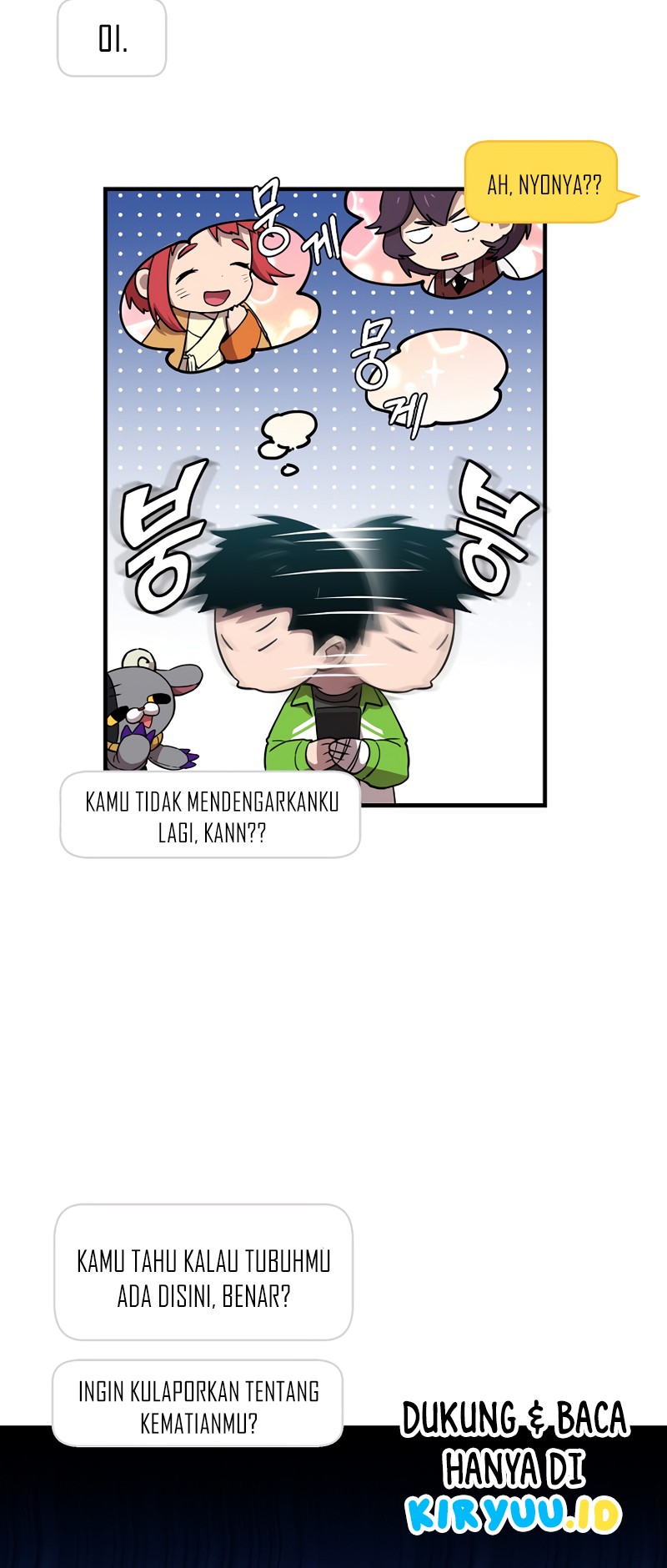 Cursed Manager’s Regression Chapter 17 halaman 8