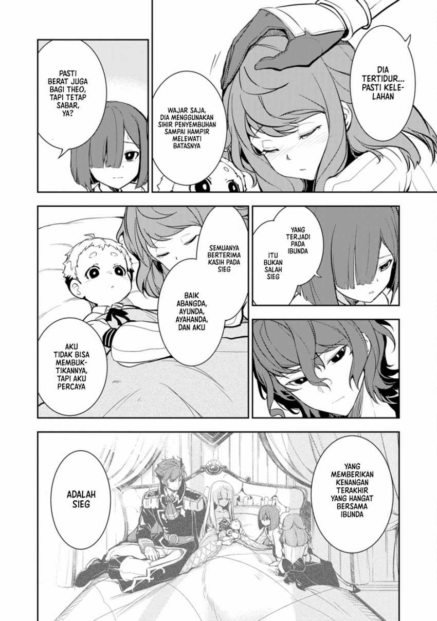Fuun Kara no Saikyou Otoko Chapter 03.2 Gambar 3