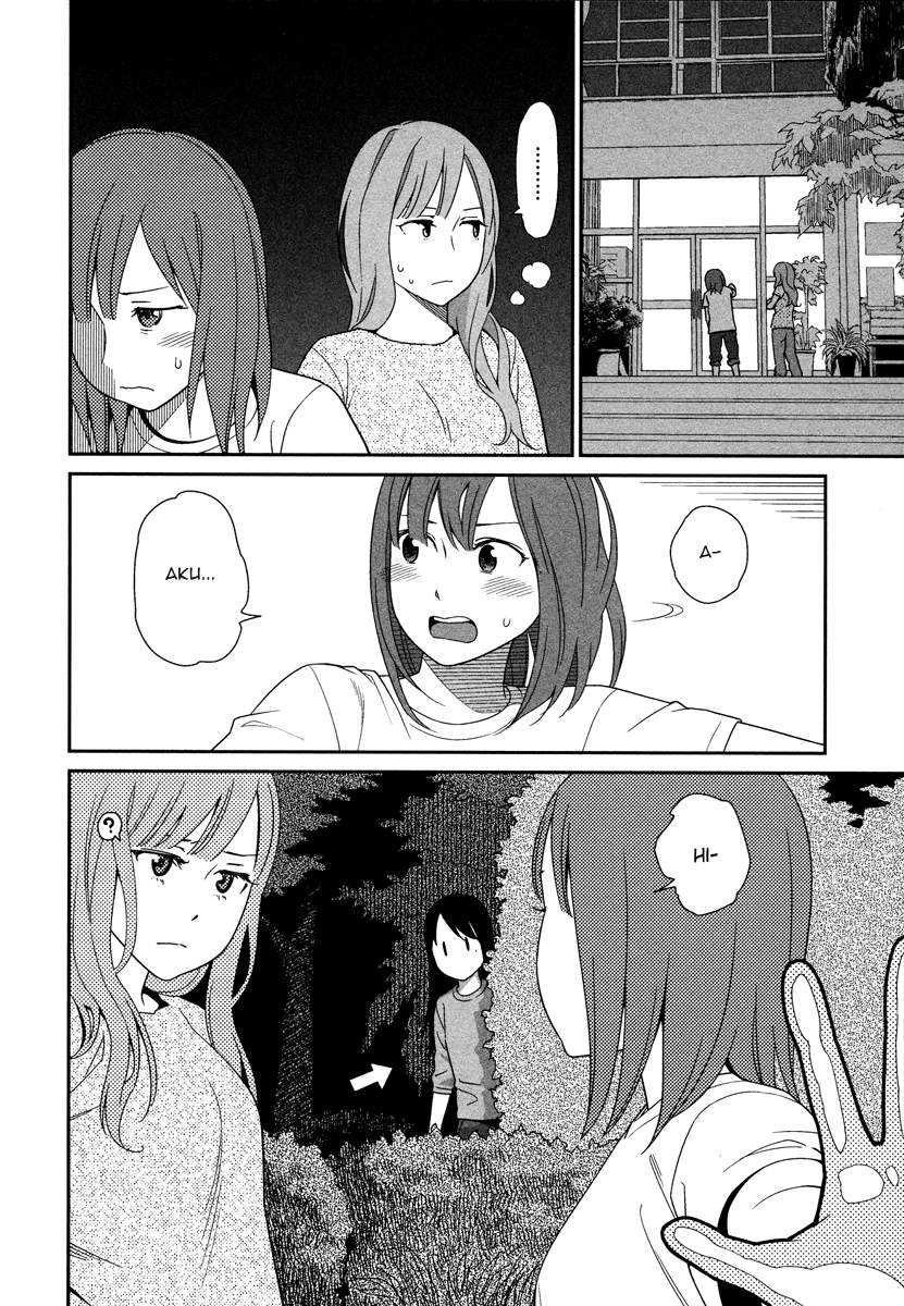 Prism Chapter 03.5 Gambar 3