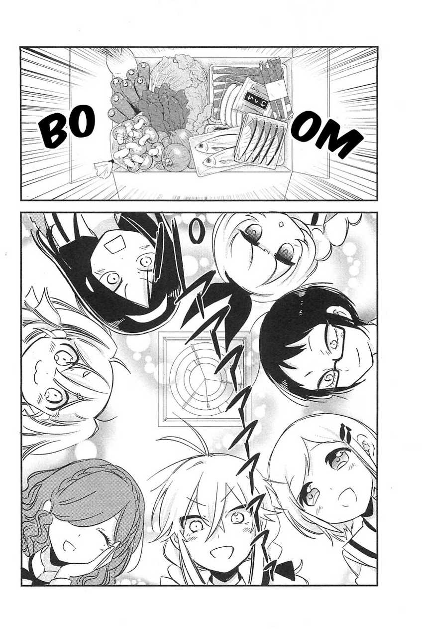 Opapagoto Chapter 07 Gambar 6