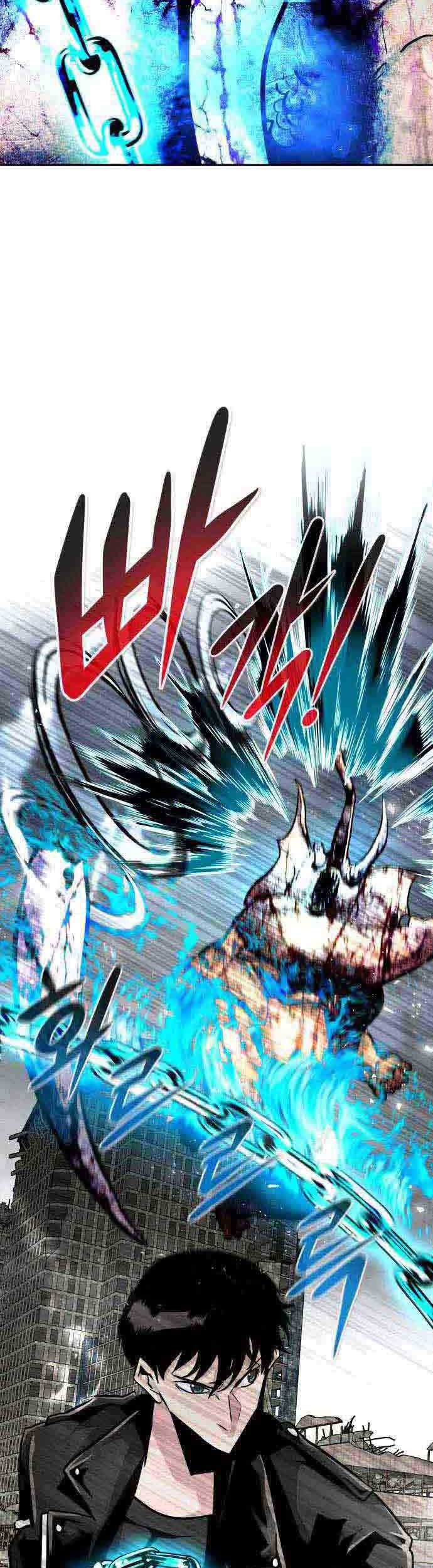 All Rounder Chapter 47 halaman 9