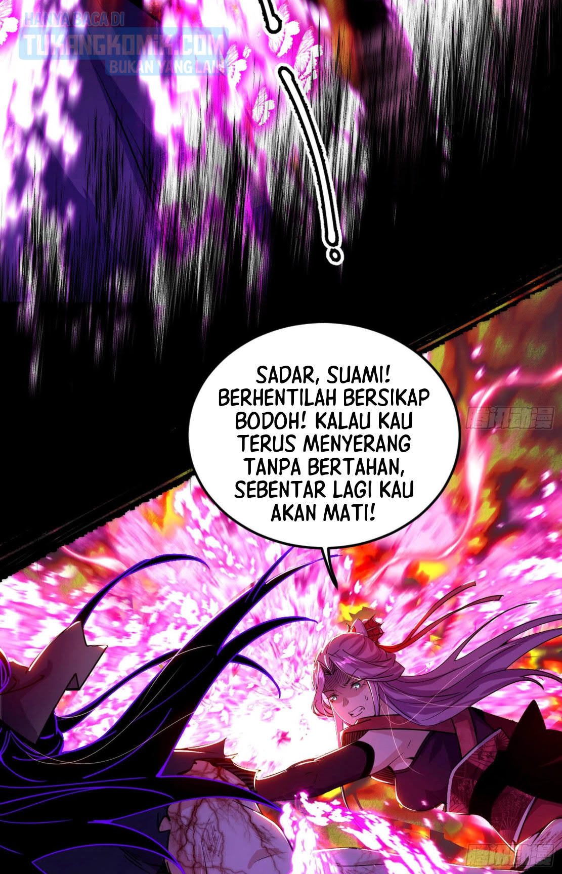 I’m An Evil God Chapter 293 halaman 14