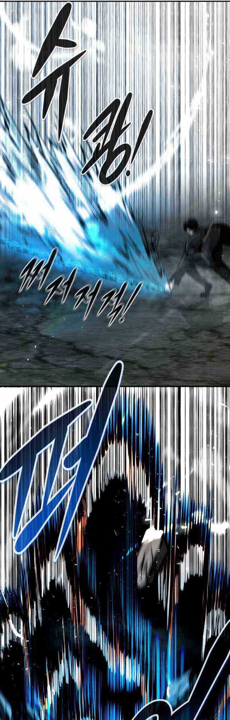 All Rounder Chapter 48 halaman 11