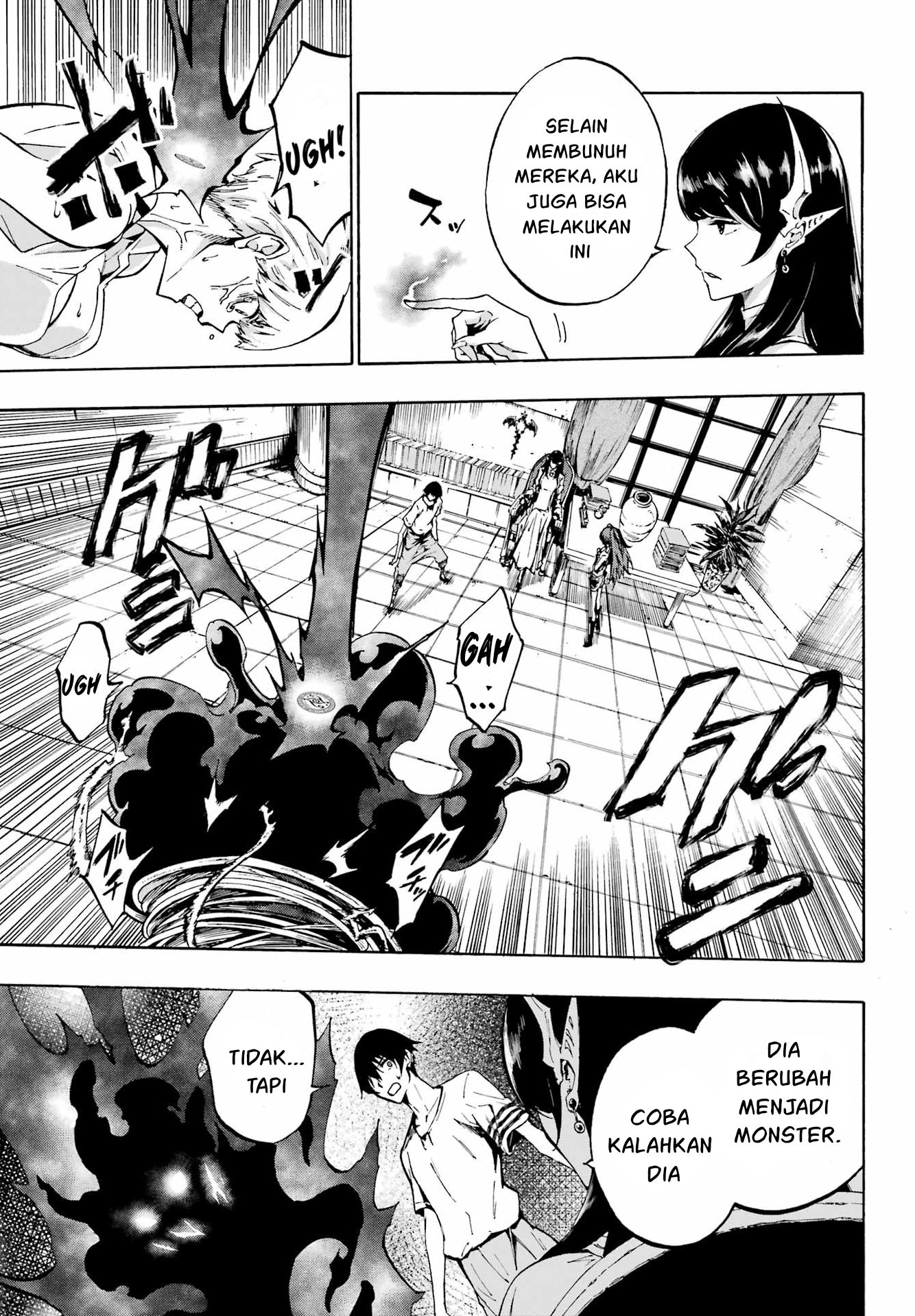 Gokusotsu Kraken Chapter 2 Gambar 6