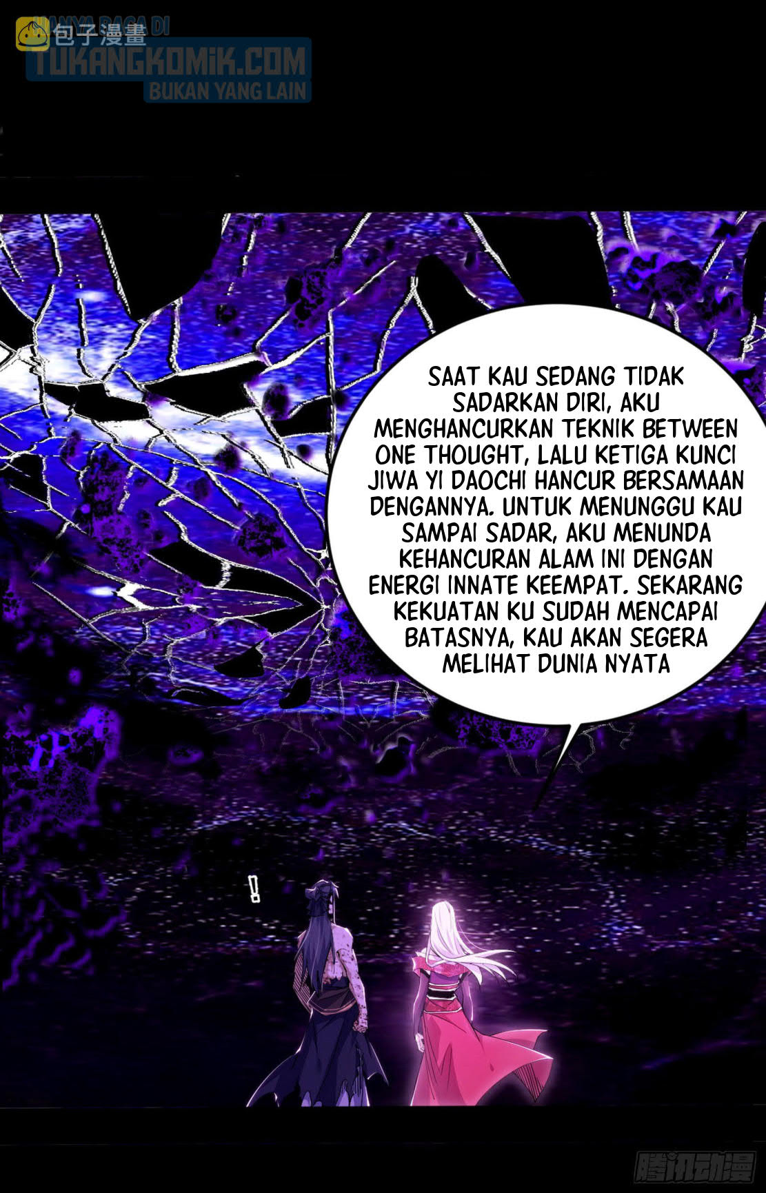 I’m An Evil God Chapter 294 halaman 15