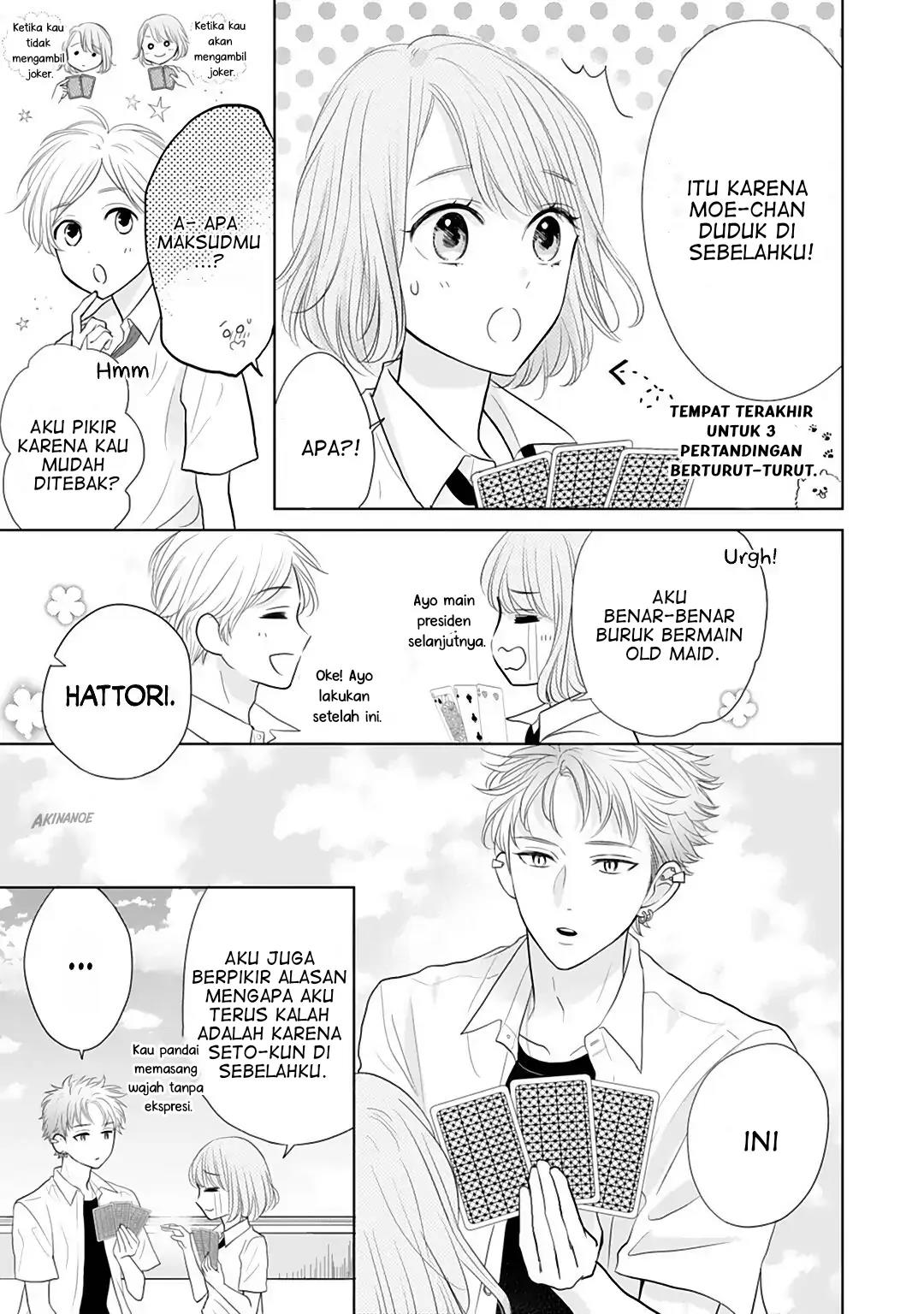 Senpai wa, Ijiwaru ni Tsuki Chapter 10 Gambar 5