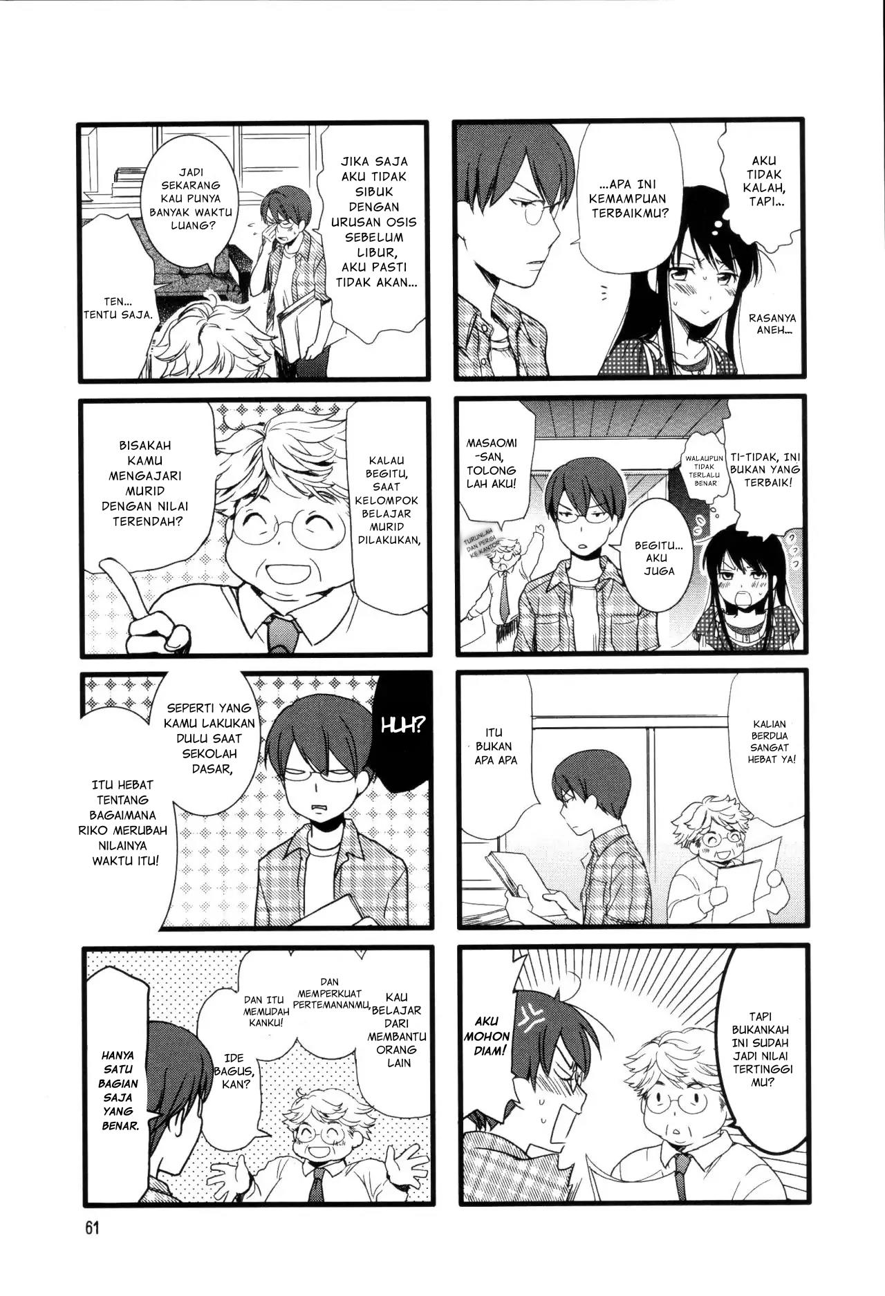 Love Lab Chapter 8 halaman 3