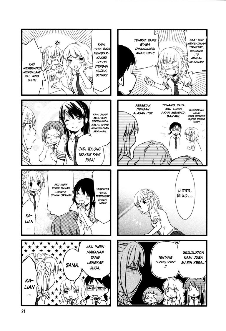 Love Lab Chapter 3 halaman 3
