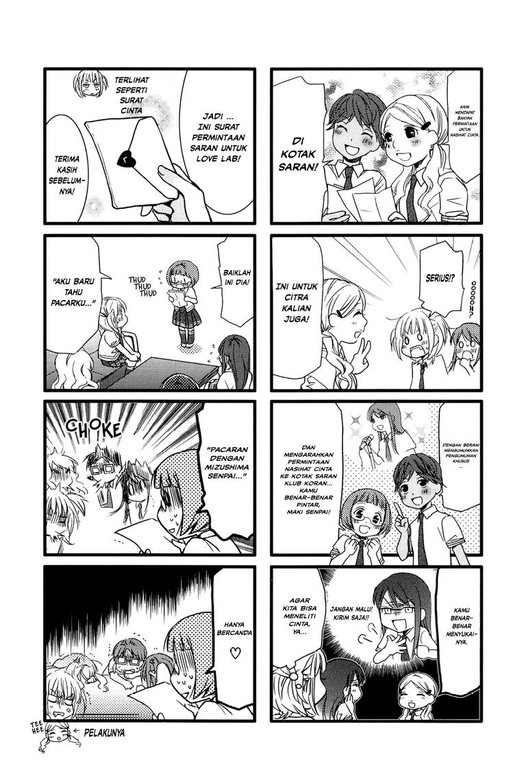 Love Lab Chapter 2 halaman 3