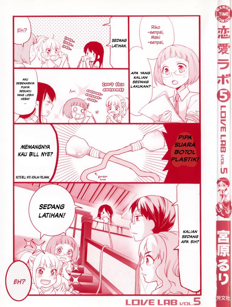 Love Lab Chapter 1 halaman 3