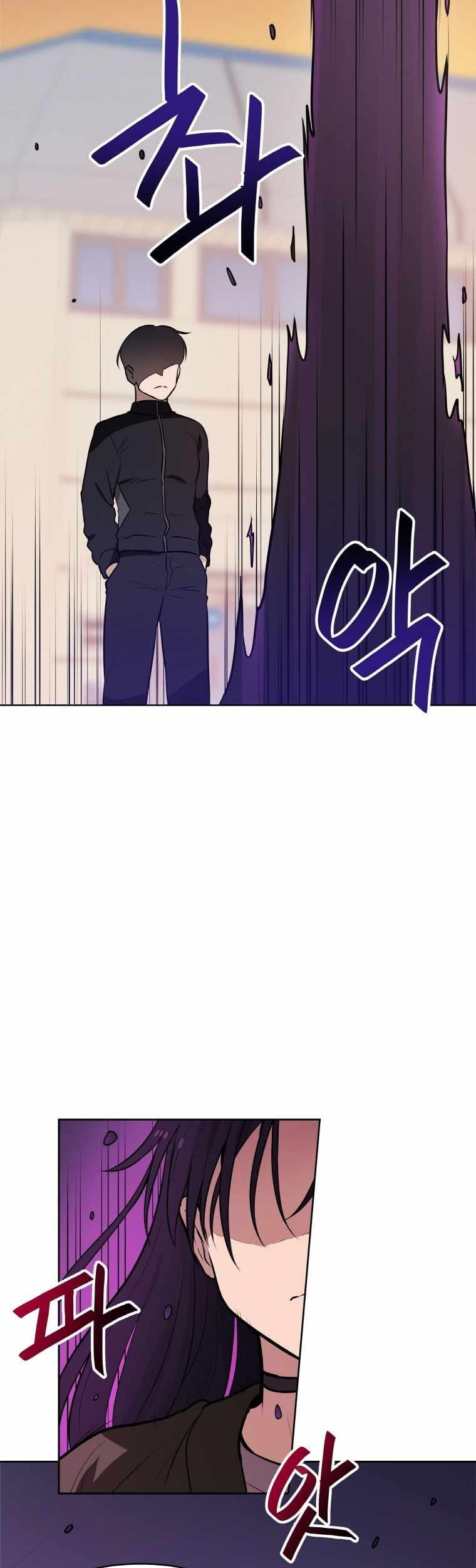 I Have Max Level Luck Chapter 19 halaman 6