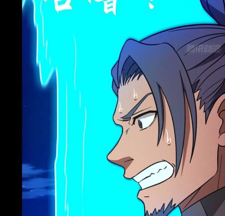 Everlasting God of Sword Chapter 201 Gambar 5
