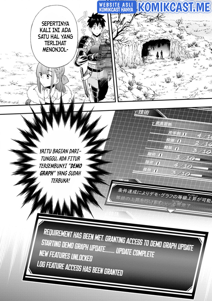 Bouken-ka ni Narou! ~ Sukiruboudo de Dungeon Kouryaku ~ Chapter 34.1 Gambar 3