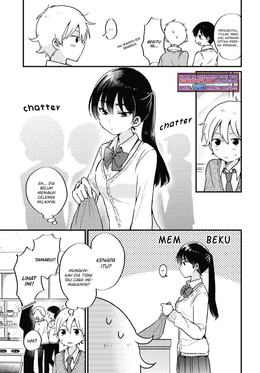 “Kawaii” wa Kimi no mono Chapter 6 Gambar 3