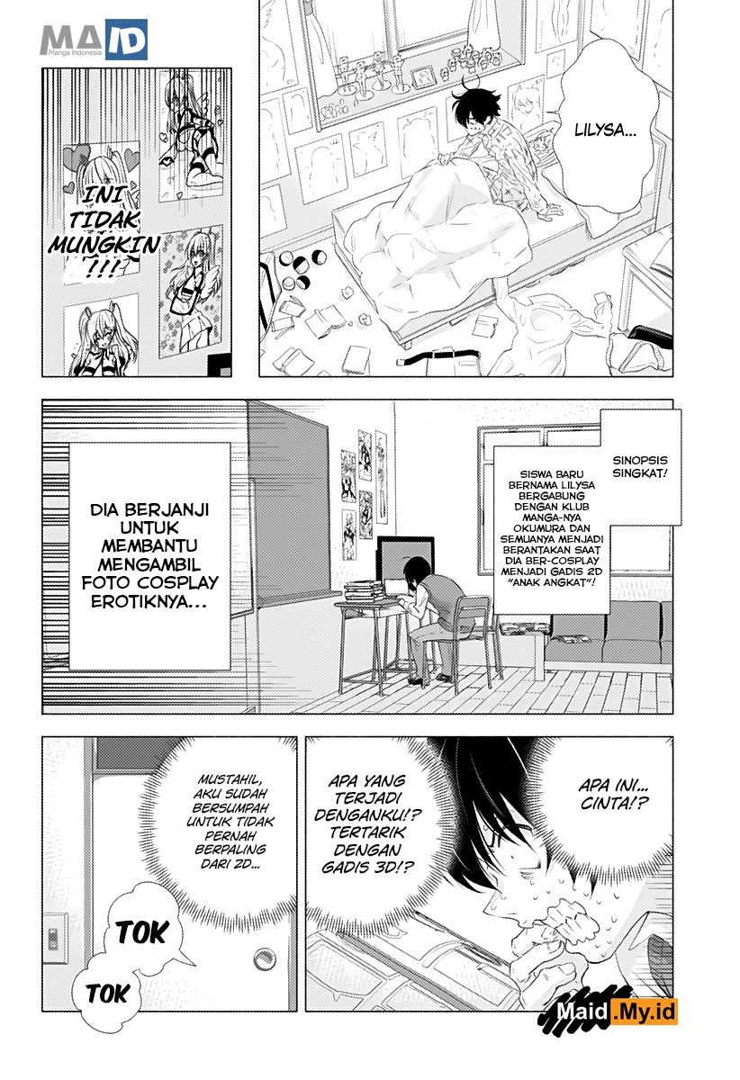 2.5 Dimensional Seduction Chapter 2 Gambar 4