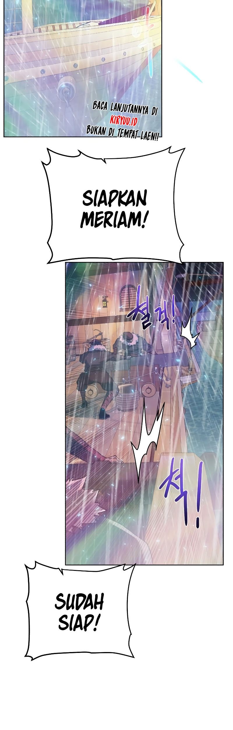 Dungeon and Artifact Chapter 84 halaman 8