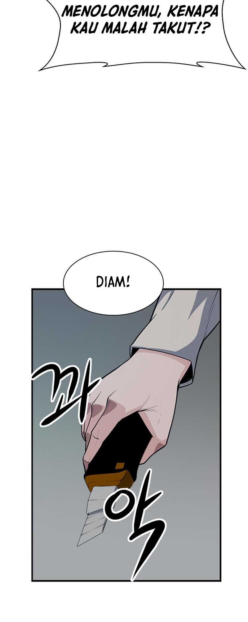 Secret Player Chapter 7 halaman 11