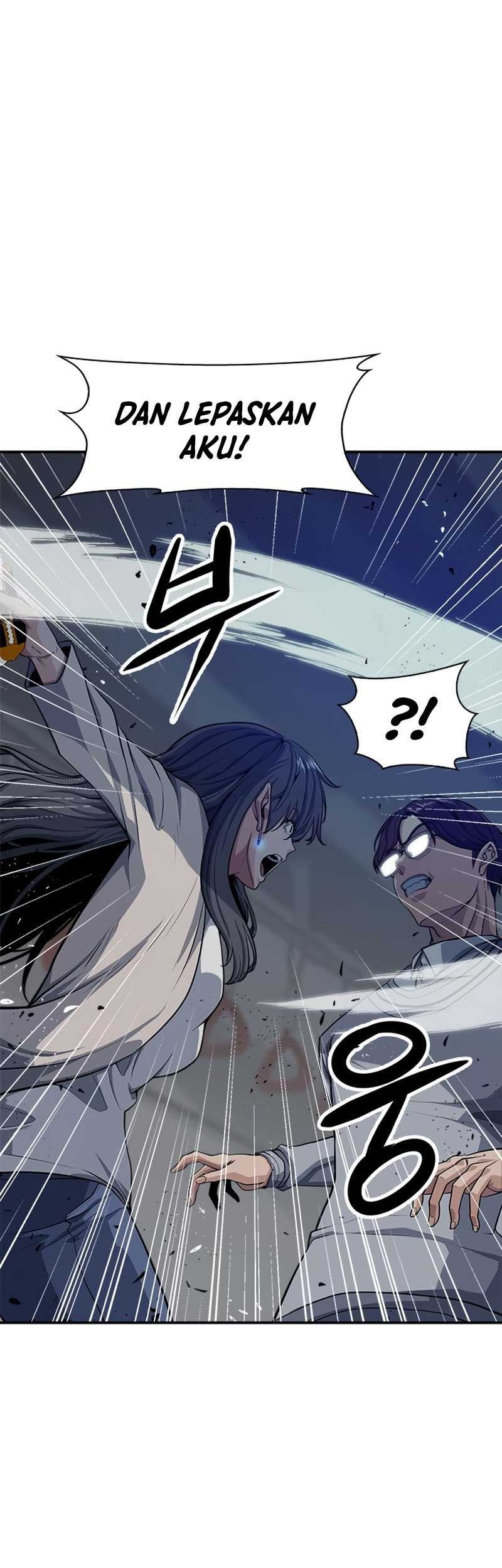 Secret Player Chapter 7 halaman 12