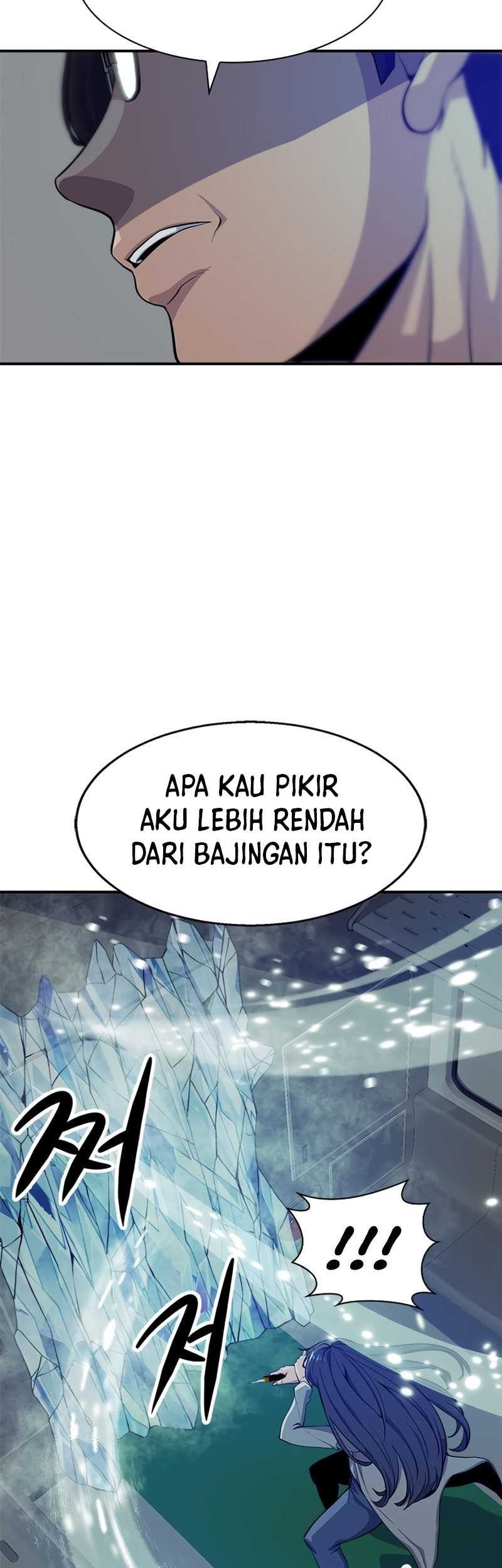 Secret Player Chapter 7 halaman 14