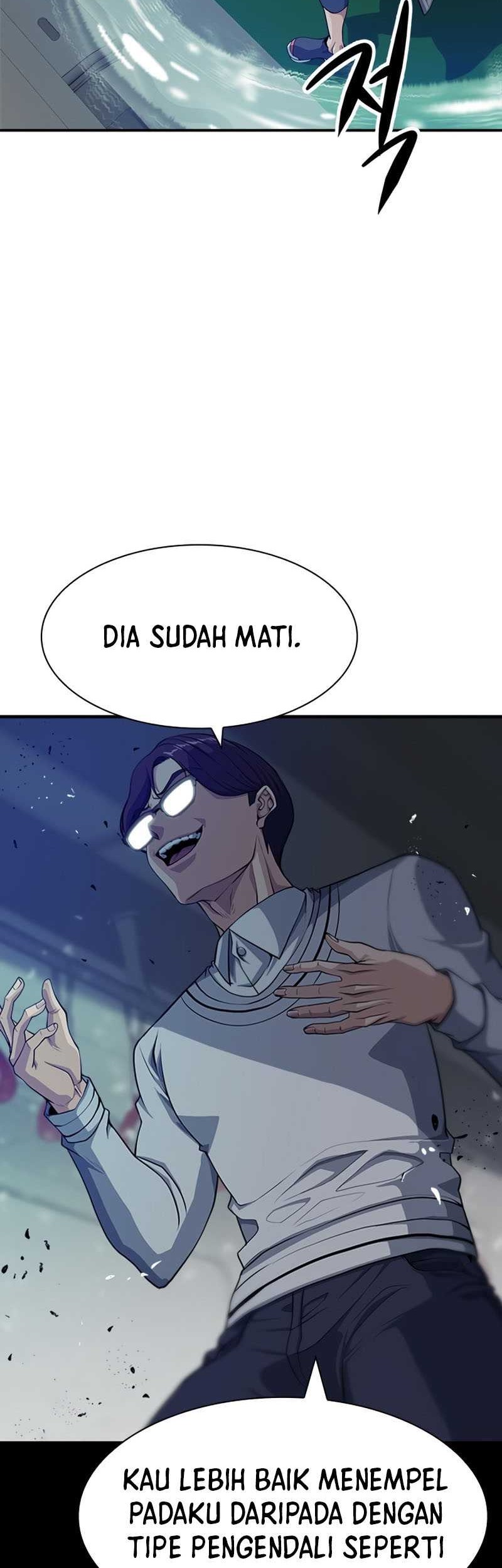 Secret Player Chapter 7 halaman 15