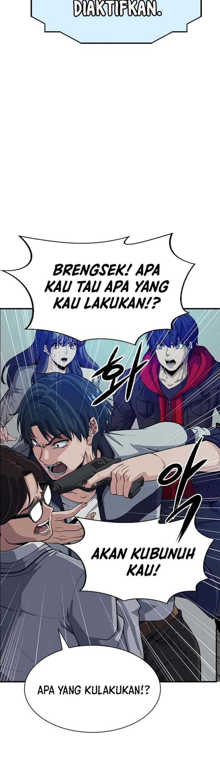 Secret Player Chapter 6 halaman 13