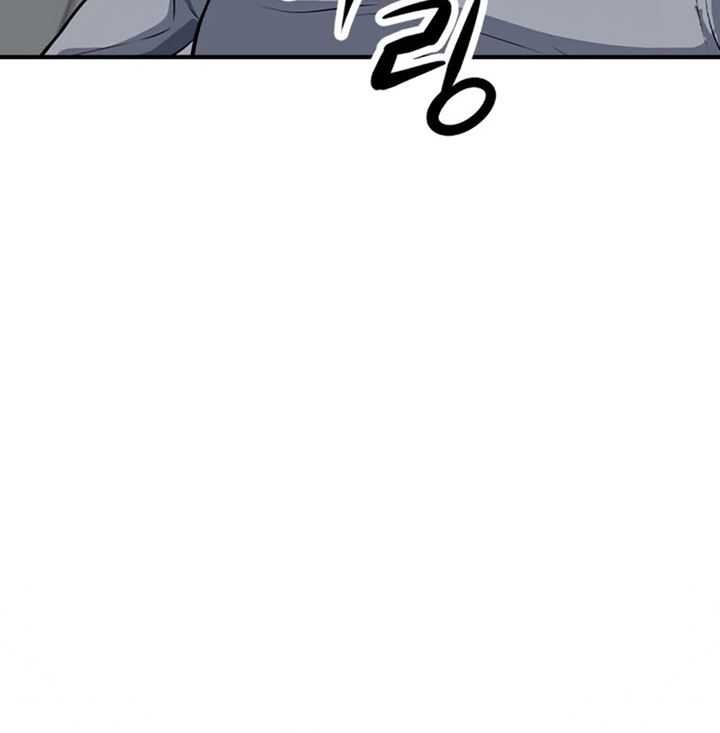 Secret Player Chapter 6 halaman 15