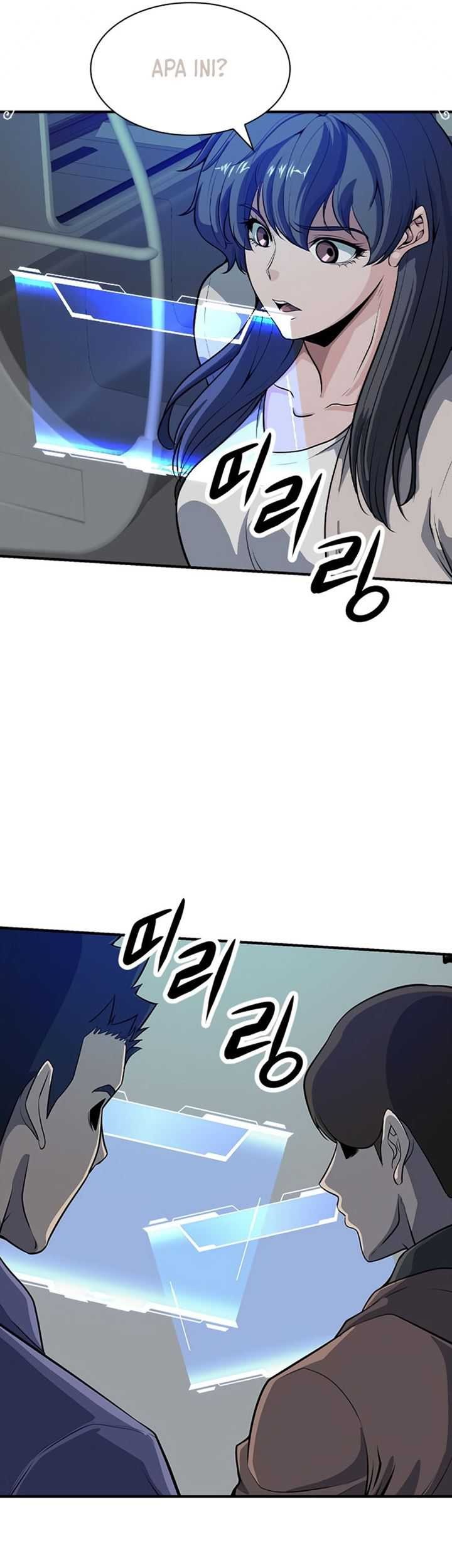 Secret Player Chapter 6 halaman 16