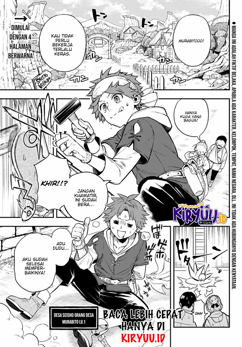 Sudachi No Maoujo Chapter 1.1 halaman 4