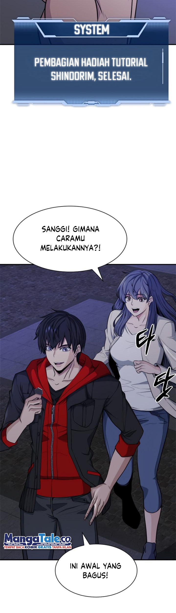 Secret Player Chapter 8 halaman 13