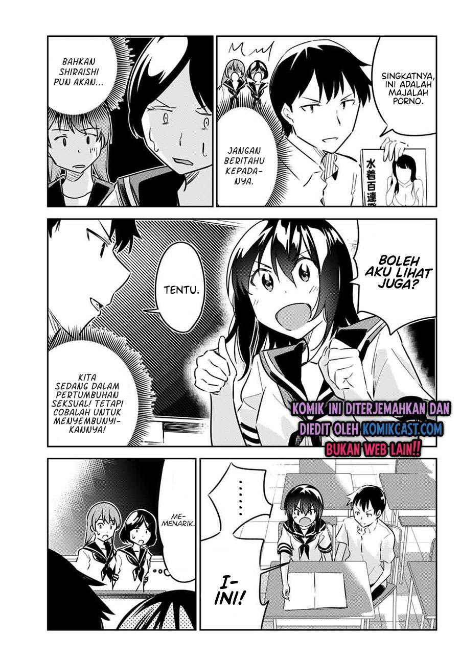 Bakapple Chapter 10 halaman 3