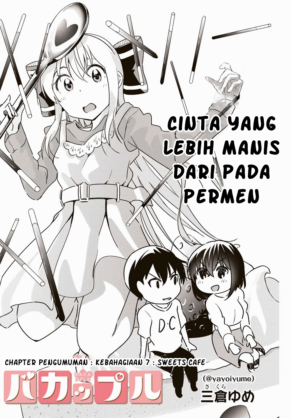 Bakapple Chapter 7 halaman 3