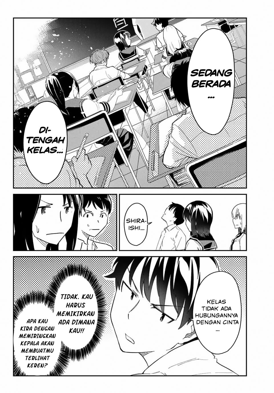 Bakapple Chapter 1 halaman 3