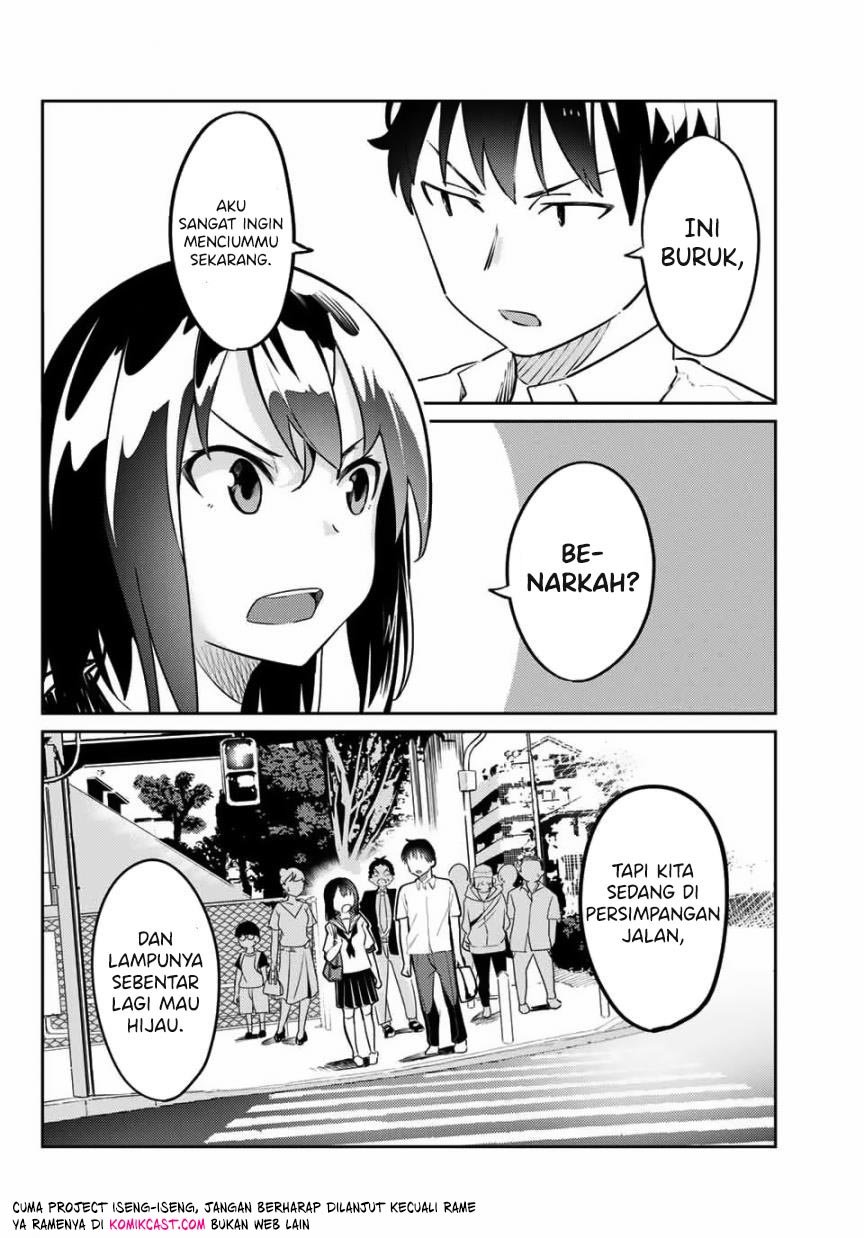Bakapple Chapter .1 halaman 3