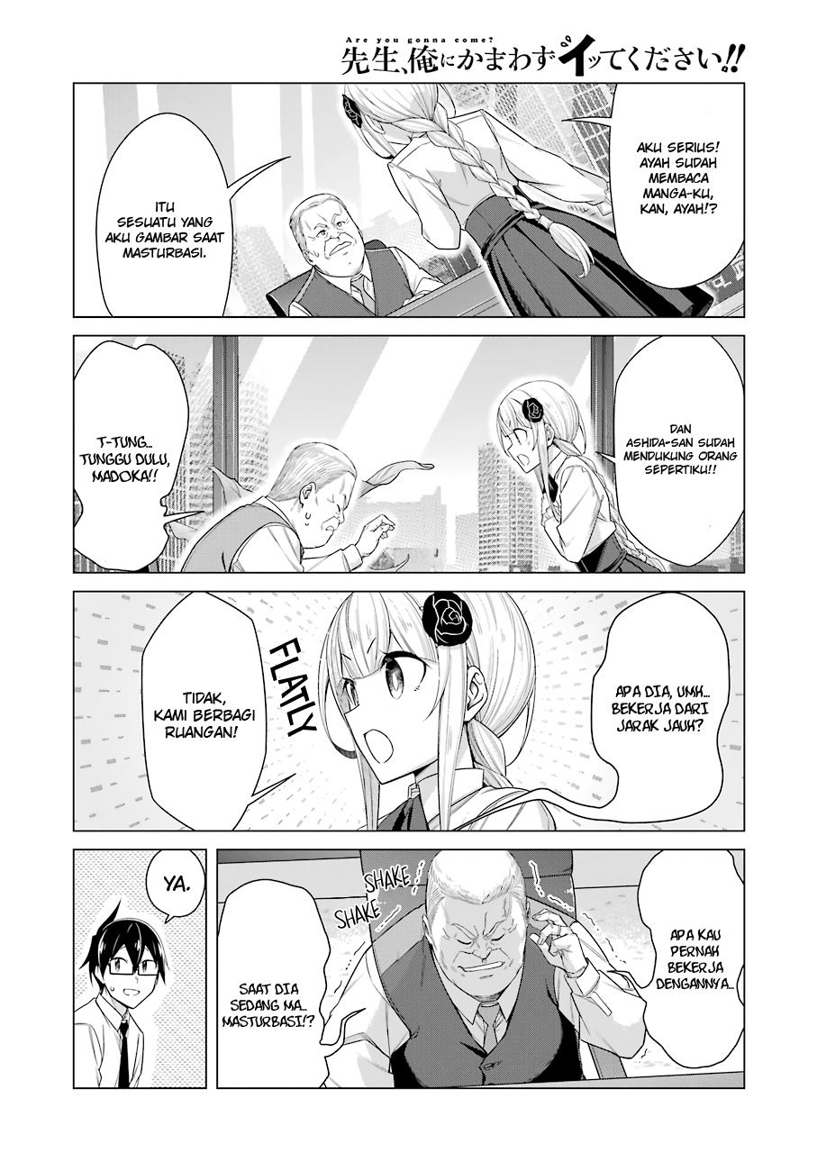 Drawing While Masturbating Chapter 52 halaman 3