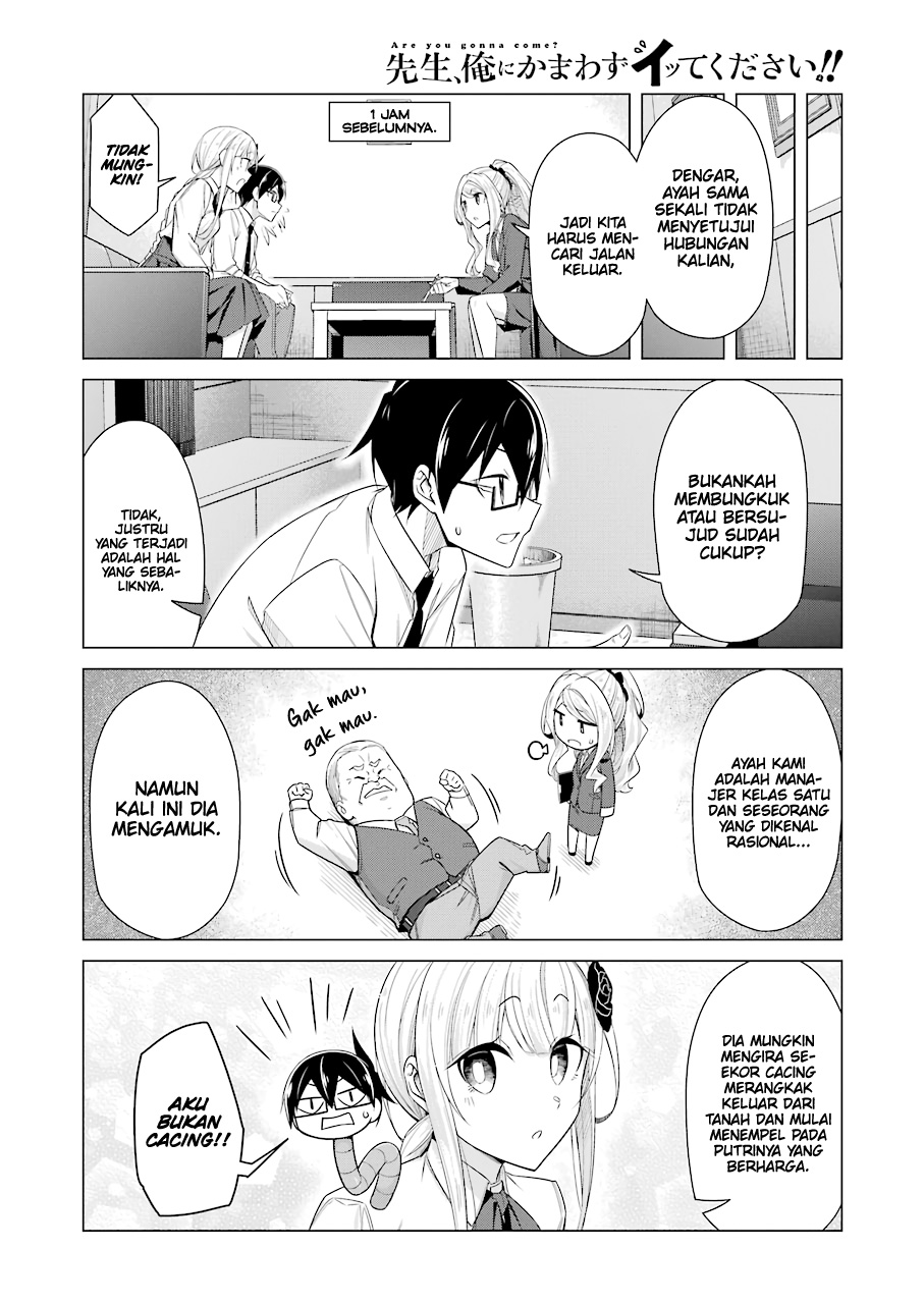 Drawing While Masturbating Chapter 51 halaman 3