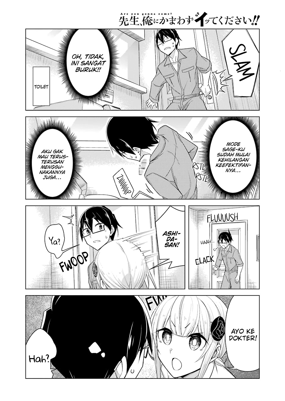 Drawing While Masturbating Chapter 46 halaman 3