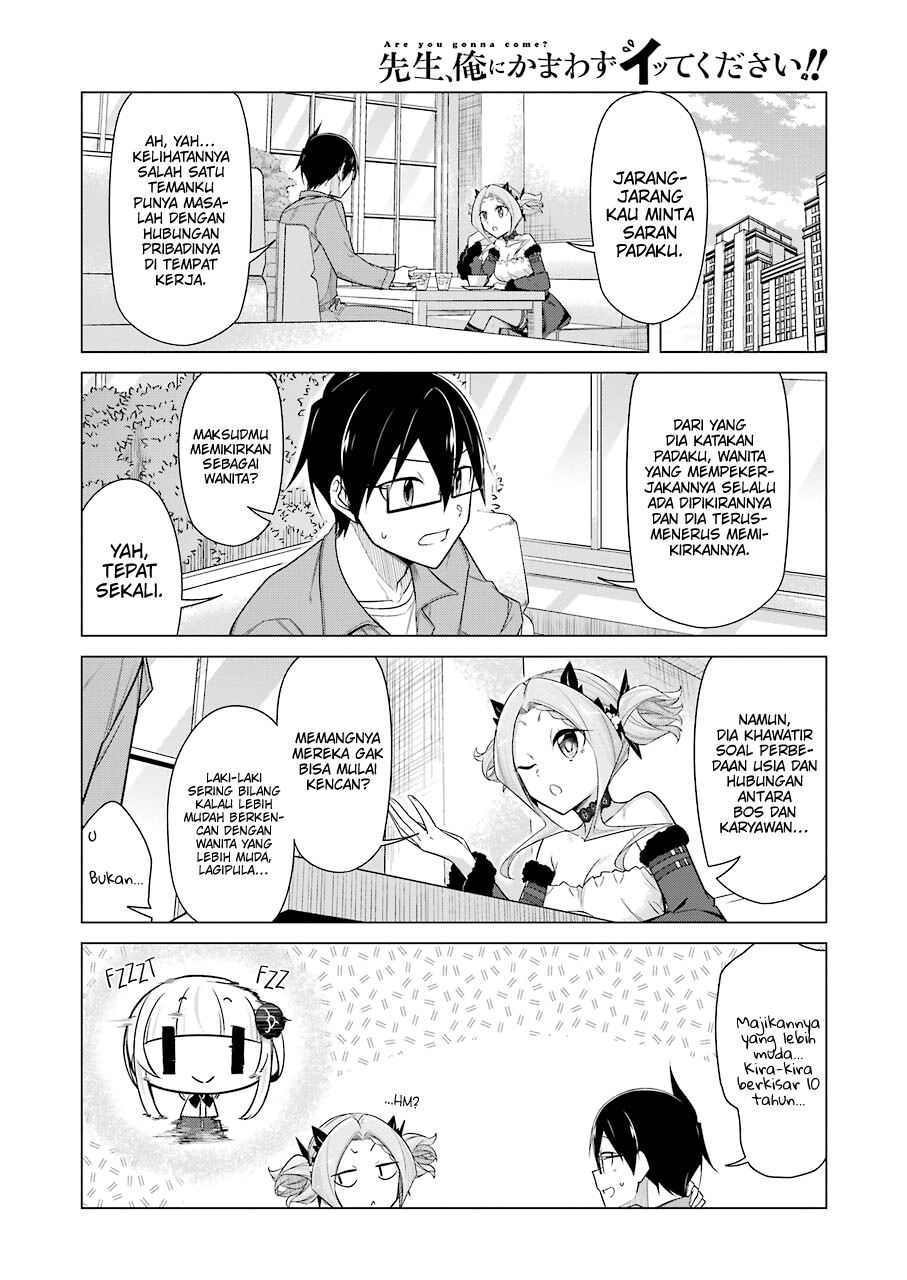 Drawing While Masturbating Chapter 45 halaman 3