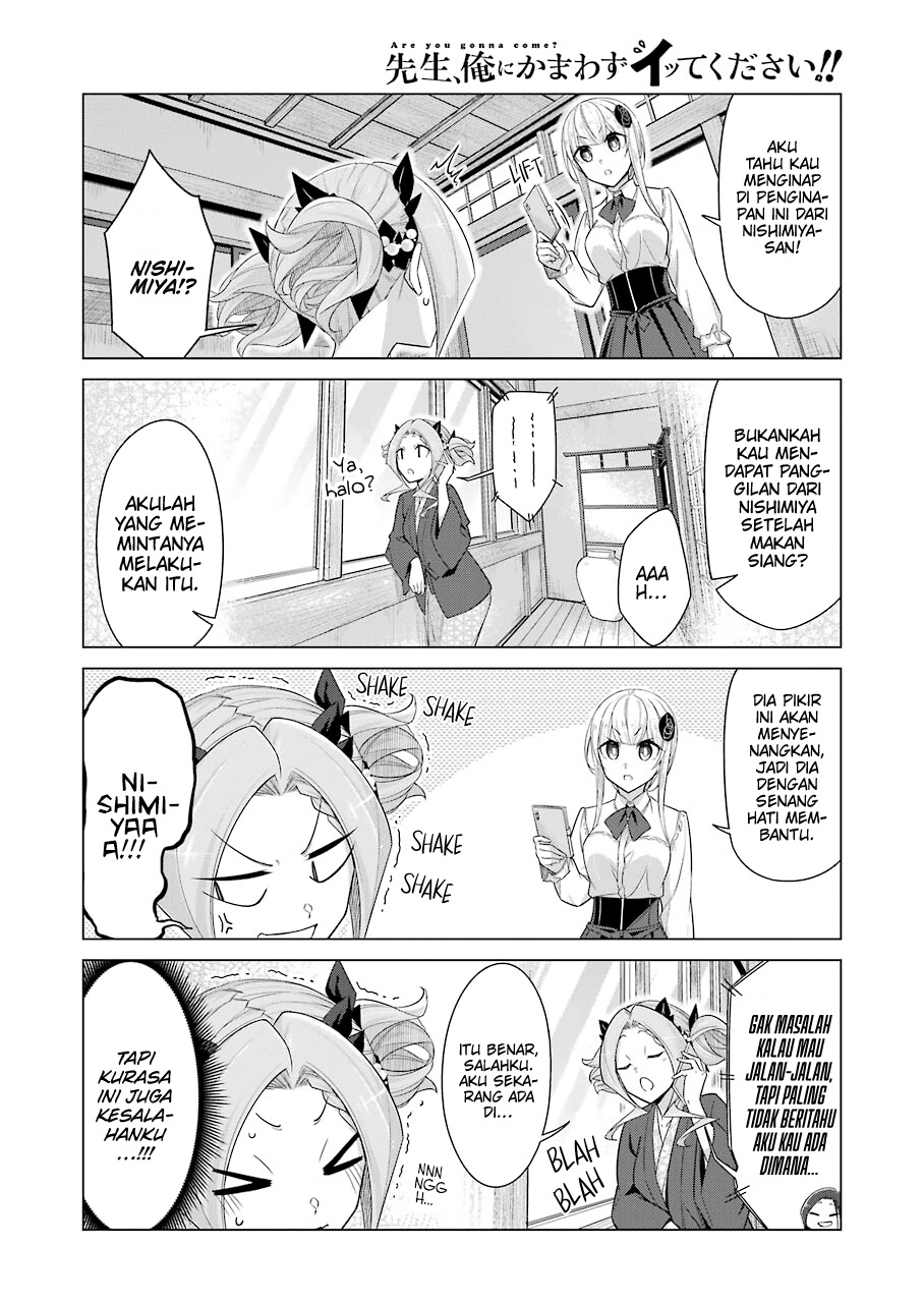 Drawing While Masturbating Chapter 40 halaman 3