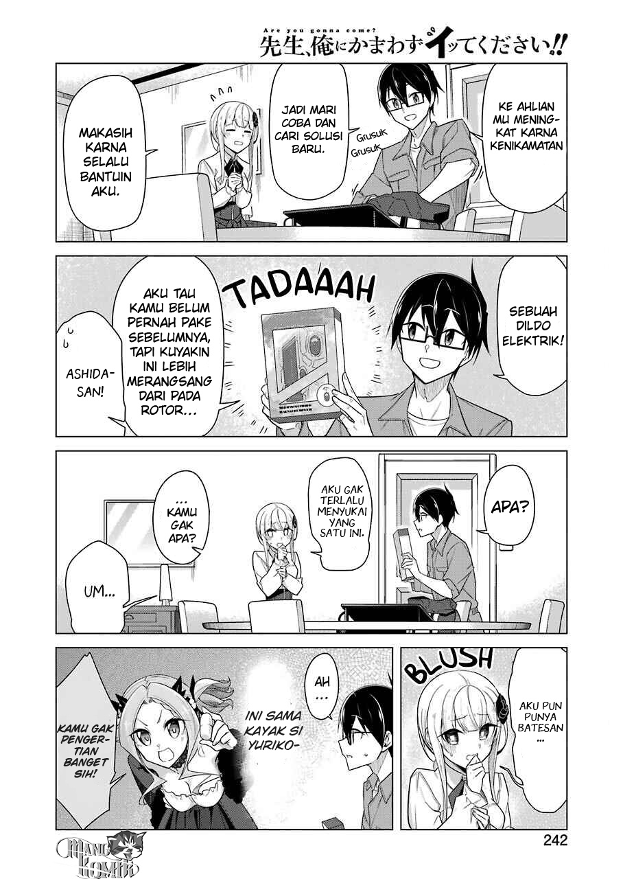 Drawing While Masturbating Chapter 33 halaman 3