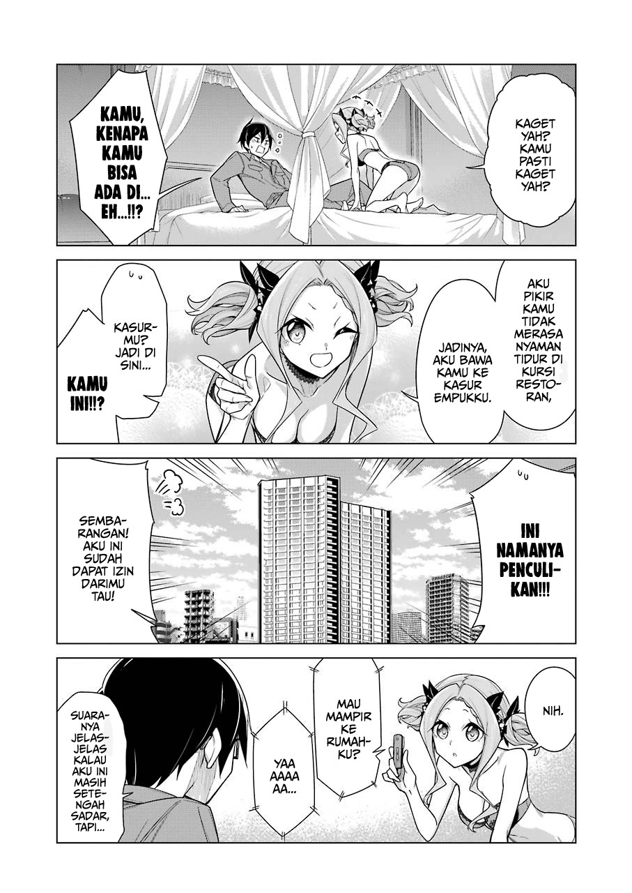 Drawing While Masturbating Chapter 16 halaman 3