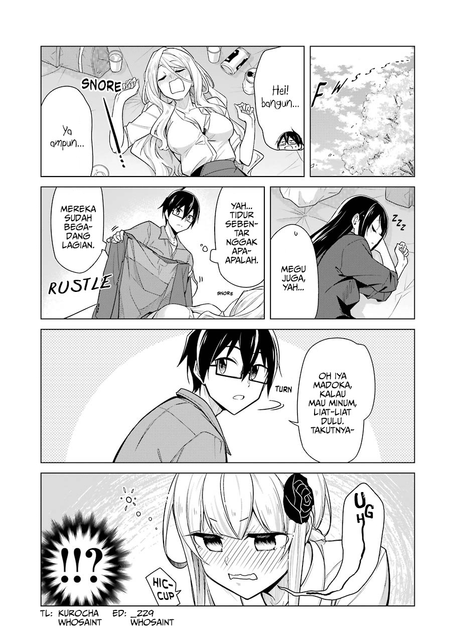 Drawing While Masturbating Chapter 13 halaman 3