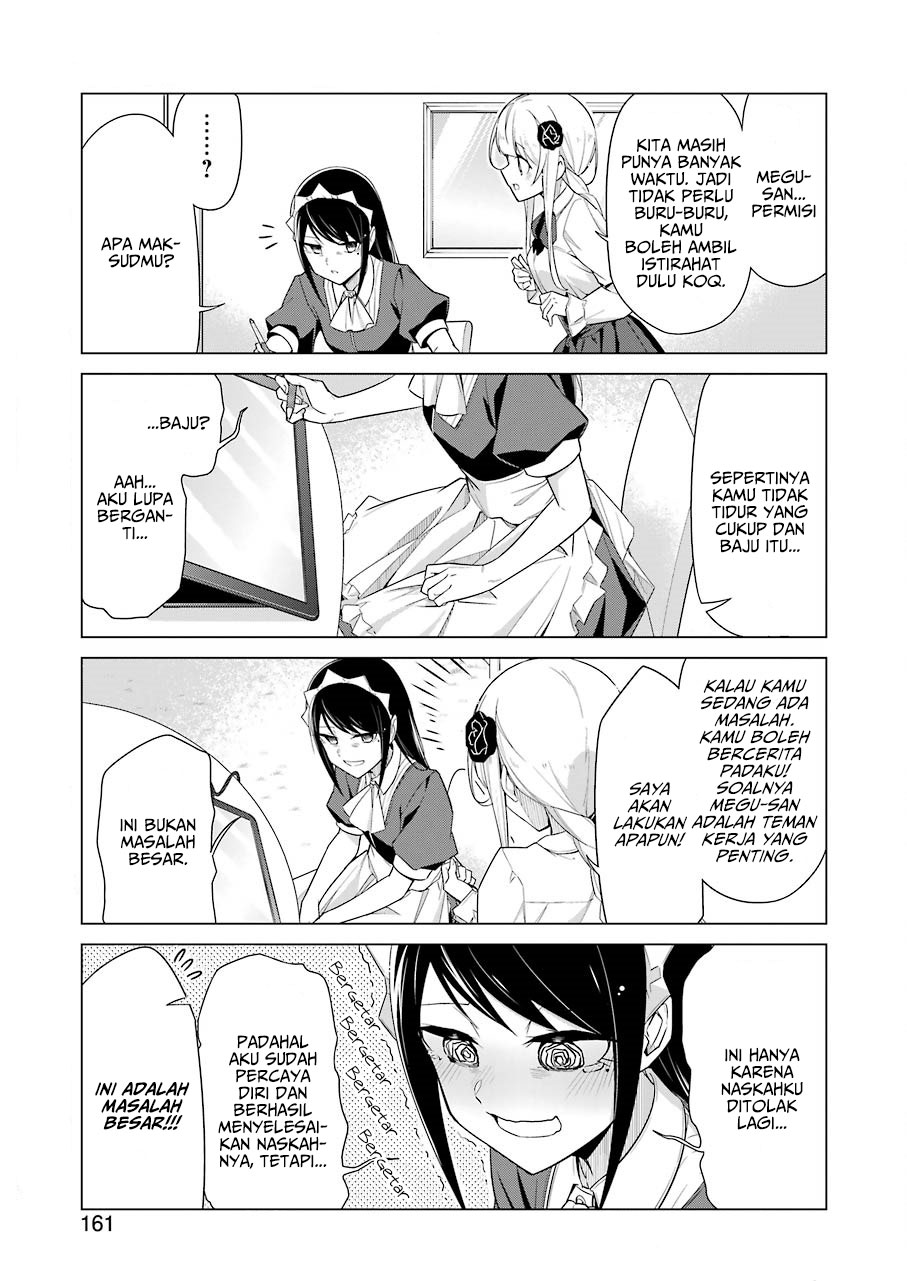 Drawing While Masturbating Chapter 10 halaman 3