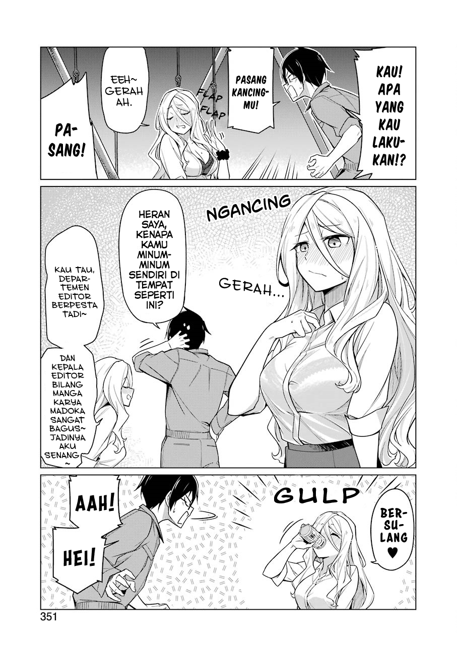 Drawing While Masturbating Chapter 4 halaman 3
