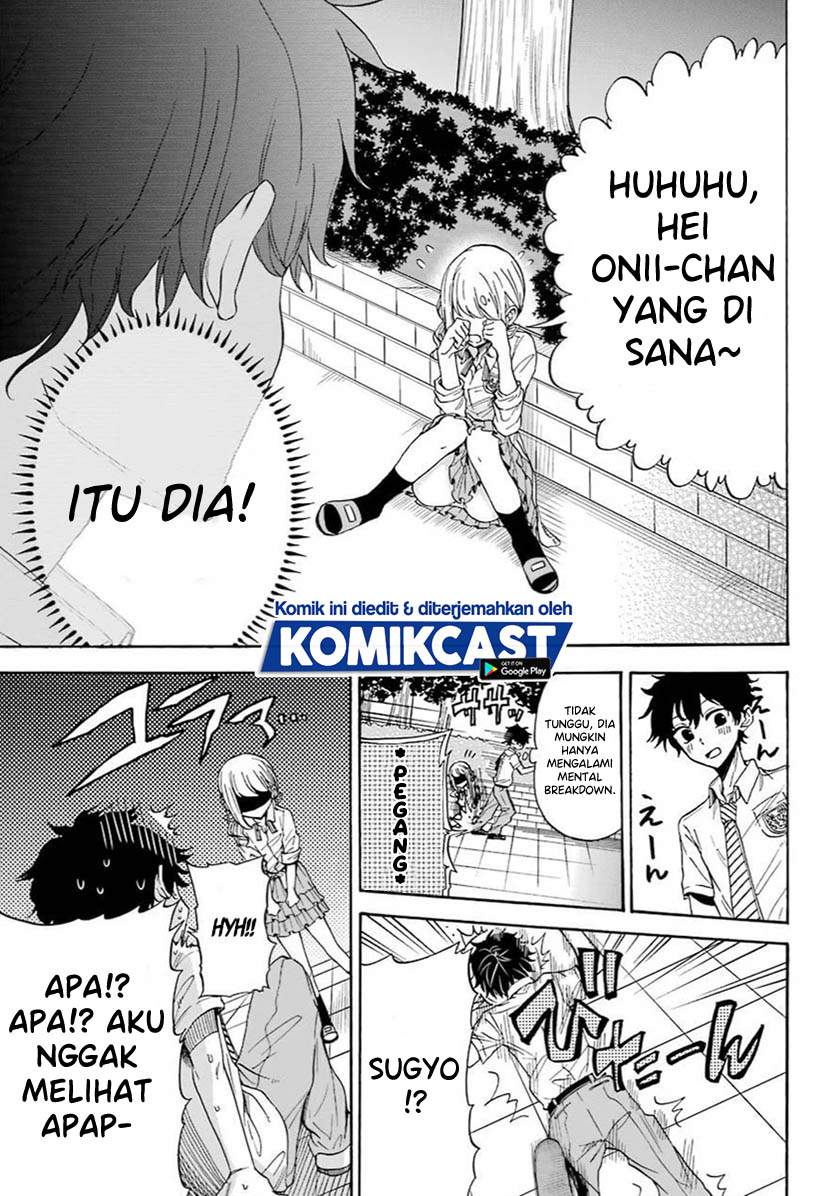 A Gyaru and Otaku who have entered a school where they will have to dropout if they cannot get a lover! Chapter .1 – halaman 6