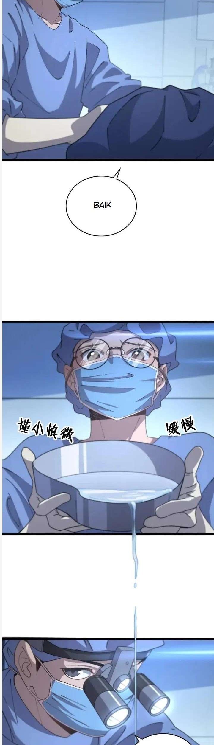 Great Doctor Ling Ran Chapter 63 halaman 4