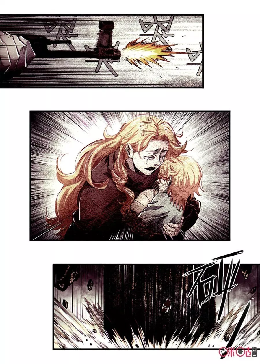 A Post-Apocalyptic Journey Chapter 16 Gambar 3